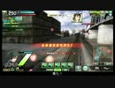 【S3】δの生き様　その592【ボーダーブレイク】