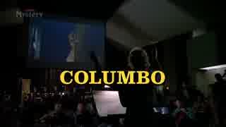 新COLUMBO 23-1