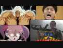 【MUGEN】シン主催！五月雨タッグトーナメント！EX後編