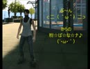 生主？踊り手？のぴょんえりさんからインスパイアー受けて踊ってみた