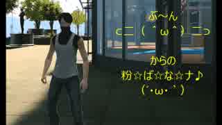 生主？踊り手？のぴょんえりさんからインスパイアー受けて踊ってみた