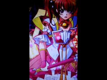 【リョナ】かなピンチ【神音の森】