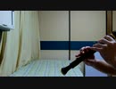 ハナヤマタOP『花ハ踊レヤいろはにほ』をリコーダーで吹いてみた