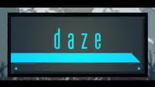 將「Daze」以中國語填詞試唱了 ★あかりこ
