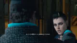 【ゲーム実況】ウォッチドッグス Part8