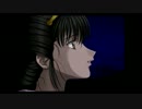 久遠の絆 再臨詔 実況プレイ (PS2版) 第２章 12回目
