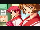 【ToHeart】実況プレイ動画Part2【というか朗読？】