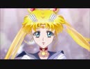 美少女戦士セーラームーンCrystalの変身BGMを入れ替え・・ry（ハピチャ編）