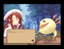 ヘタレゲーマーな私がサモンナイト3を初めて実況　PART20