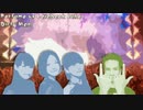 Perfume vs Laidback Luke - Dirty Man (MASH UP)