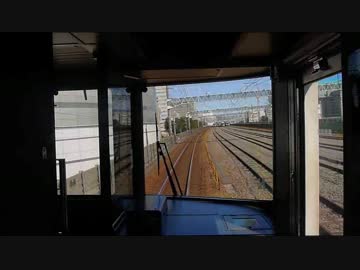 【前面展望】藤枝ー静岡【東海道線】