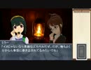【アイドルマスター】『仮面劇』Part2【トーキョーN◎VA-X】