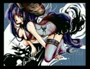 え？ああ、そう。を歌ってみた【杏沙-ansya-】