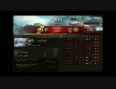 【WoT】Cromwell　Mバッチ
