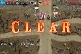 千年戦争アイギス　熱砂の剣士：王都強襲【☆3】