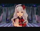 アイドルマスターOFA 貴音ソロ 「DREAM」
