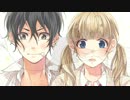 アレンジハモりで歌ってみた　金曜日のおはよう　【はりゅ。】