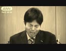 BGMの重要さ＠野々村議員