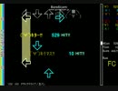 【片手★7】デザイアドライブノーリカ