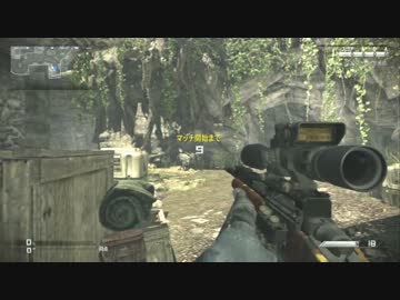 [CoD:G]おねぇスナイパー戦場で可憐に舞い踊り頑張る。 season2 #3[PS3]