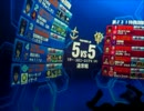 【戦場の絆】　リボーコロニー　エリアB　５ＶＳ５　ＩＤＢ　【mellty】　