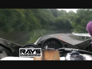 【FZR250R】　椿ラインに行ってみた