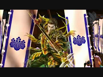 【検証】Ver.2.22Dで調整された計略を試してみた【戦国大戦】