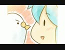 【初音ミク】鳩の詩【カバー曲】