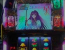 【ﾊﾟﾁｽﾛ】聖闘士星矢-黄金激闘編-　第１戦