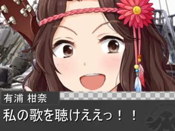 海賊公宴オーシャンクルーズ