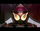 マリカ 変身音+必殺技音 ジンバーピーチ変身音