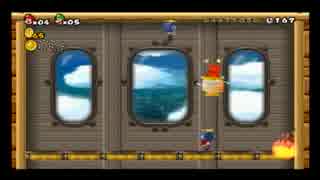 NewスーパーマリオブラザーズWiiを女2人で実況プレイpart16