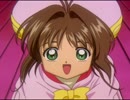 【実況】ボクだってさくらちゃんにキャプターされたいの【最終話】