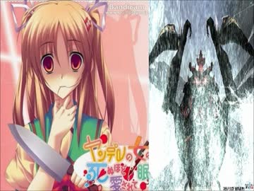 ヤンデレな妹に愛されて全知をつかめないダークファルス【敗者】