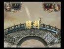 【地味な武将で】 三国志10 その33 【三国統一】