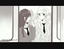 金曜日のおはよう　歌ってみた【ver.あきゅね】