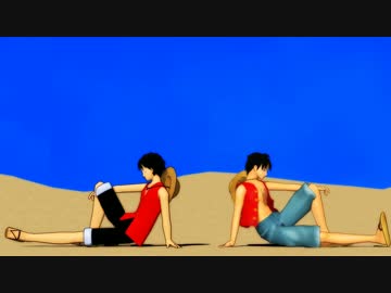 【MMDワンピ】ルフィX2でwomanizer＾ｑ＾