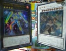 【遊戯王】大☆喝☆采デュエルPart.584【ＢＫ】vs【三極神】