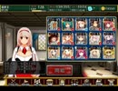 熱砂の剣士：灼熱の戦場 神級☆3(無課金ｶﾙﾏ)