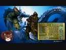 ゆっくり動画作成実験02（MH3GHD使用）