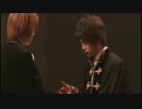 【TRUMP】ヴァンプ革命ソフィ【MAD】
