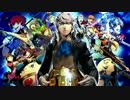 【P4U2】 プロモーションムービー第３弾