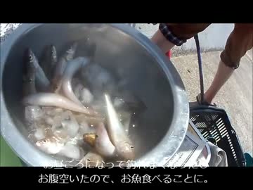 【かーびーの釣り日記】part28みんなで内海と稲永緑地行ってきた