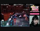 【PSO2放送局】静寂混沌VH②七夕まりんか【高野麻里佳編】