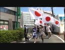 平成26年6月の愛国活動ダイジェスト