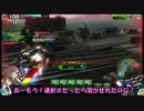 ロジっ子！351【装甲機神ロージー】