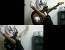 【凛として時雨】 abnormalize ギター・ベース弾いてみた 【TABあり】