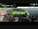 【SS5】じゅうかりょく（その6）