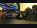 ニャン生をRocKにアレンジして弾いてみました
