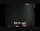 【ととまる屋】ヨミ死す！【デュエルマスターズ】